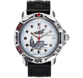 Часы Восток Командирские мужские 