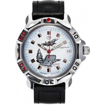 Часы Восток Командирские мужские 