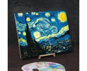 Картина по номерам «Звёздная ночь» 