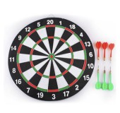 Комплект для игры в дартс подарочный (6 дротиков)
