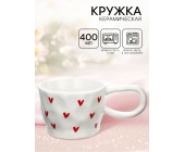 Кружка керамическая Love