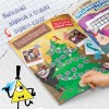 Адвент-календарь «Гравити Фолз»