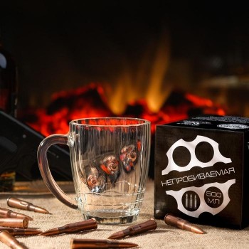 Кружка пивная "Непробиваемая" с 3 пулями