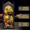 Интерьерный конструктор Книжный румбокс Magic market с подсветкой