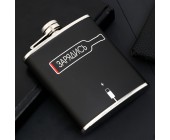 Фляжка «Зарядись», 210 мл